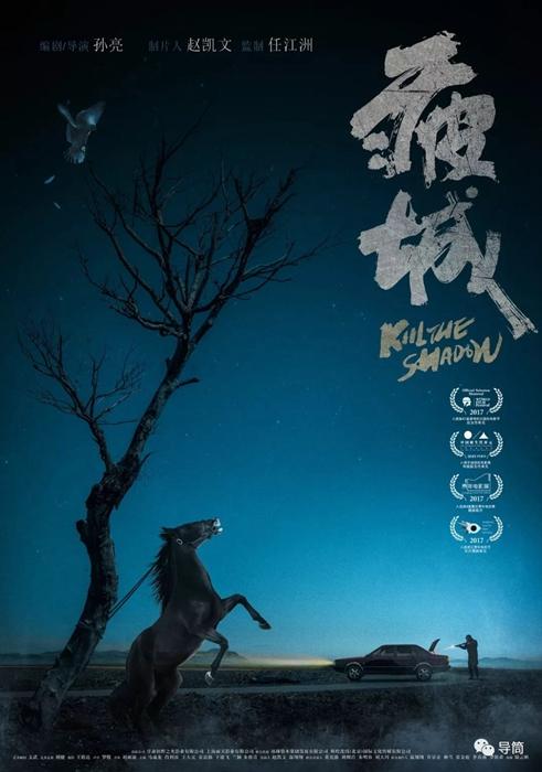 做个假贝尔法斯特女王大学文凭毕业证